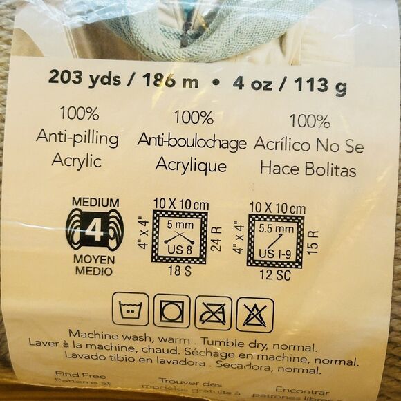 Premier Anti Pilling Everyday Worsted Yarn Chincilla 203 Yard Medium Lot of 4 - Picture 5 of 5